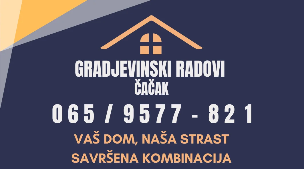 Image for Example Title